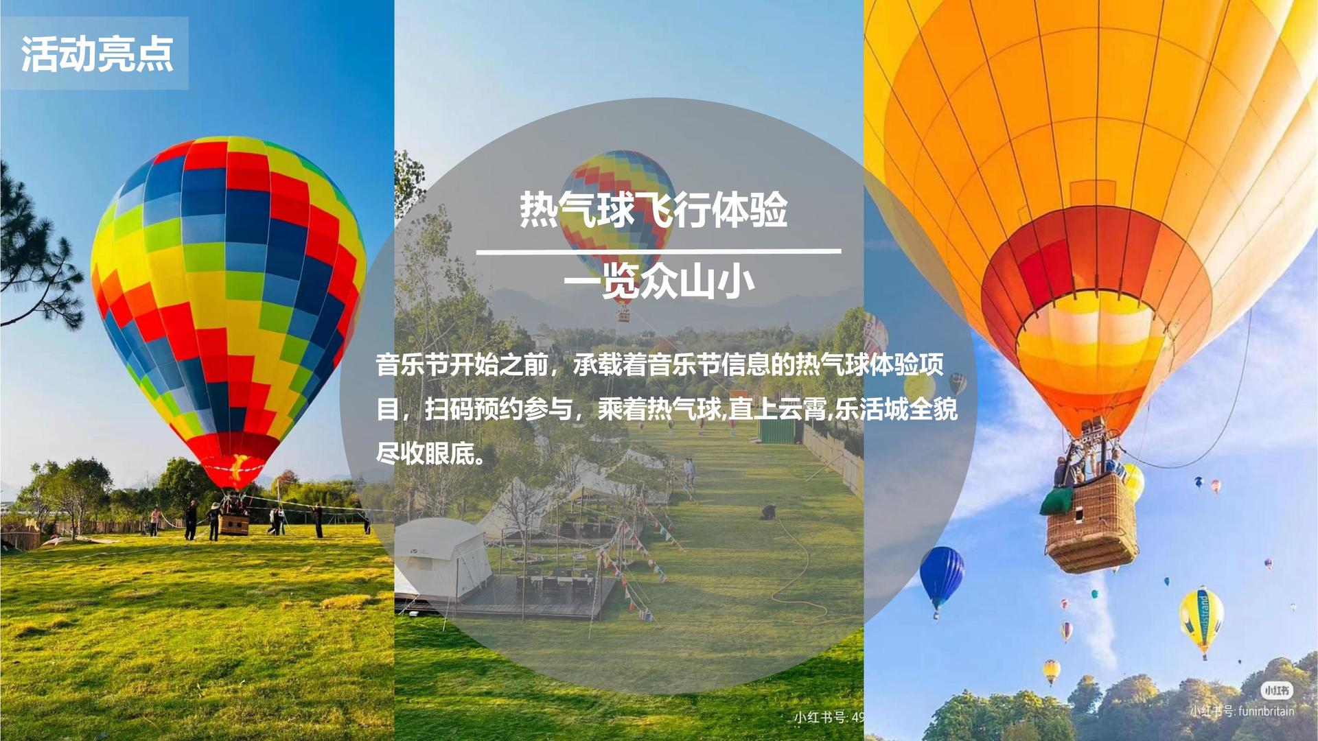 成宇影视文化启动新一轮文化内容策划计划